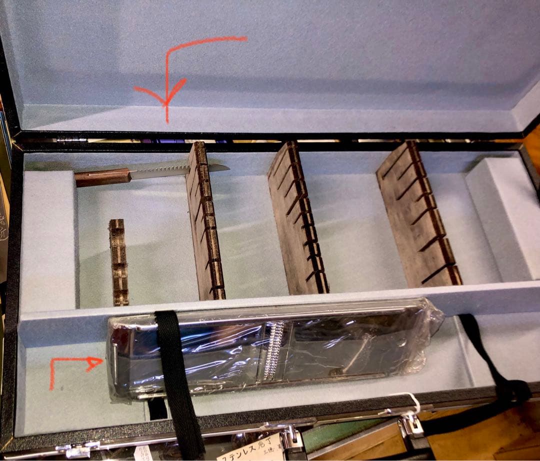 洋包丁ケース　大　鍵付き　収納や保管に