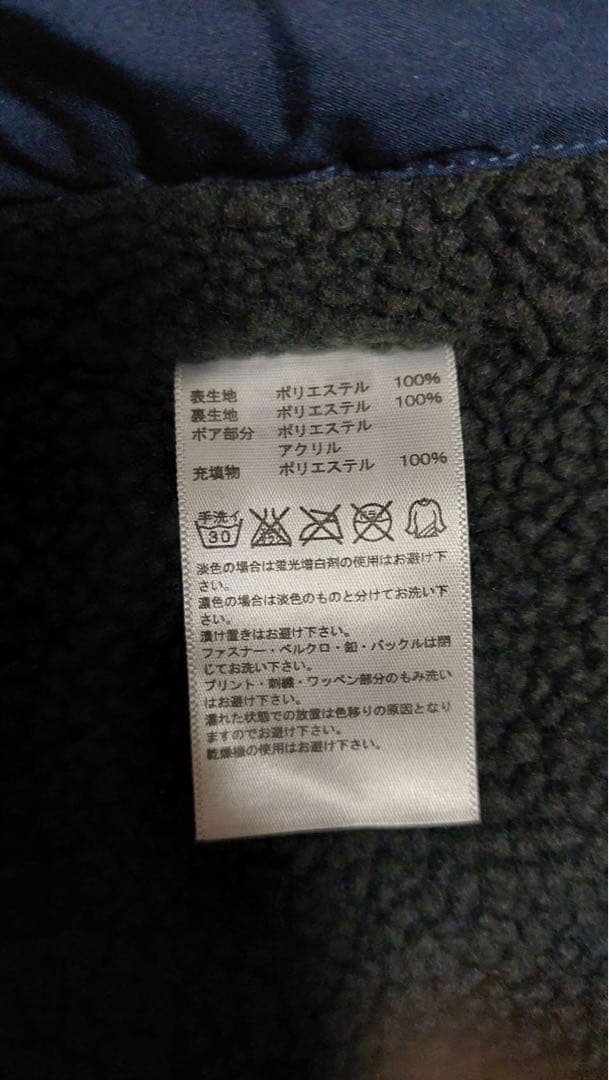 adidasベンチコート