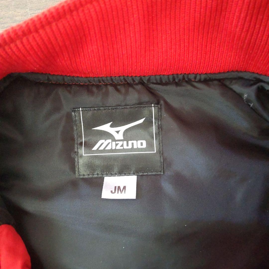 Mizuno Pロゴ付きレッドジャケット JM