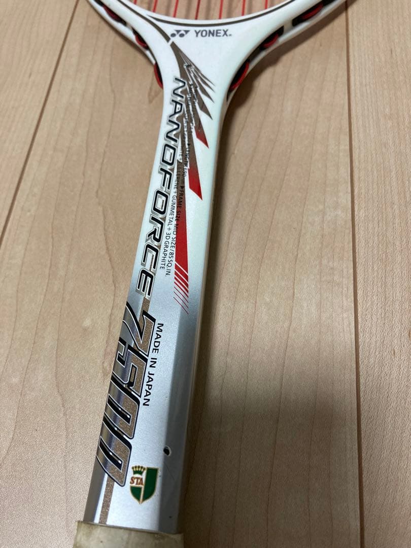 ナノフォース7500 ソフトテニス ラケット - メルカリ