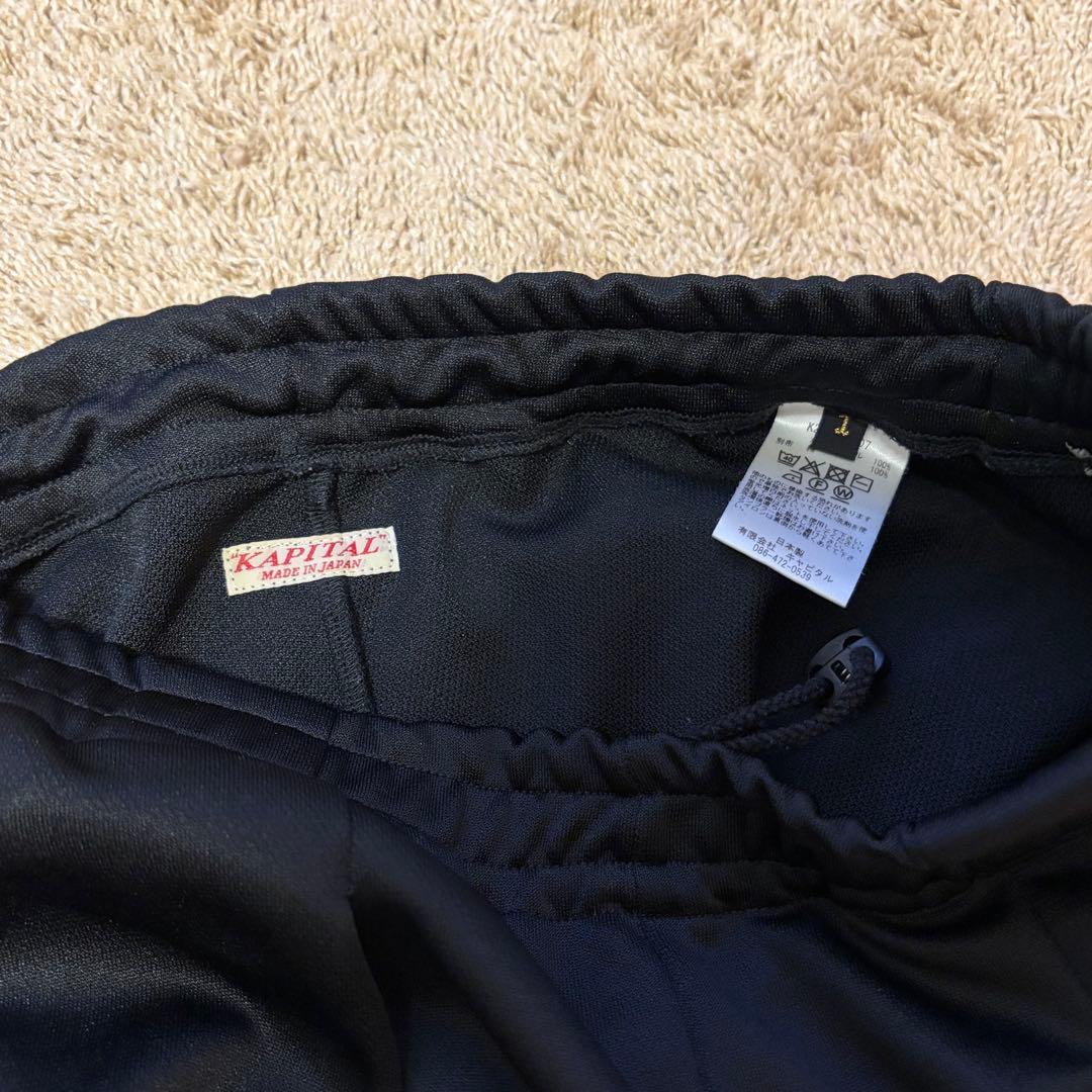 KAPITAL スタントマン スター トラックジャケット セットアップ