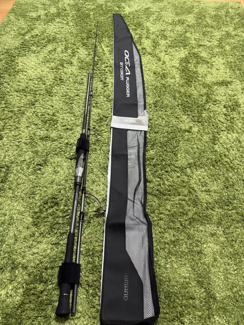 シマノ　24オシアプラッガー　ライトコンセプト83ML