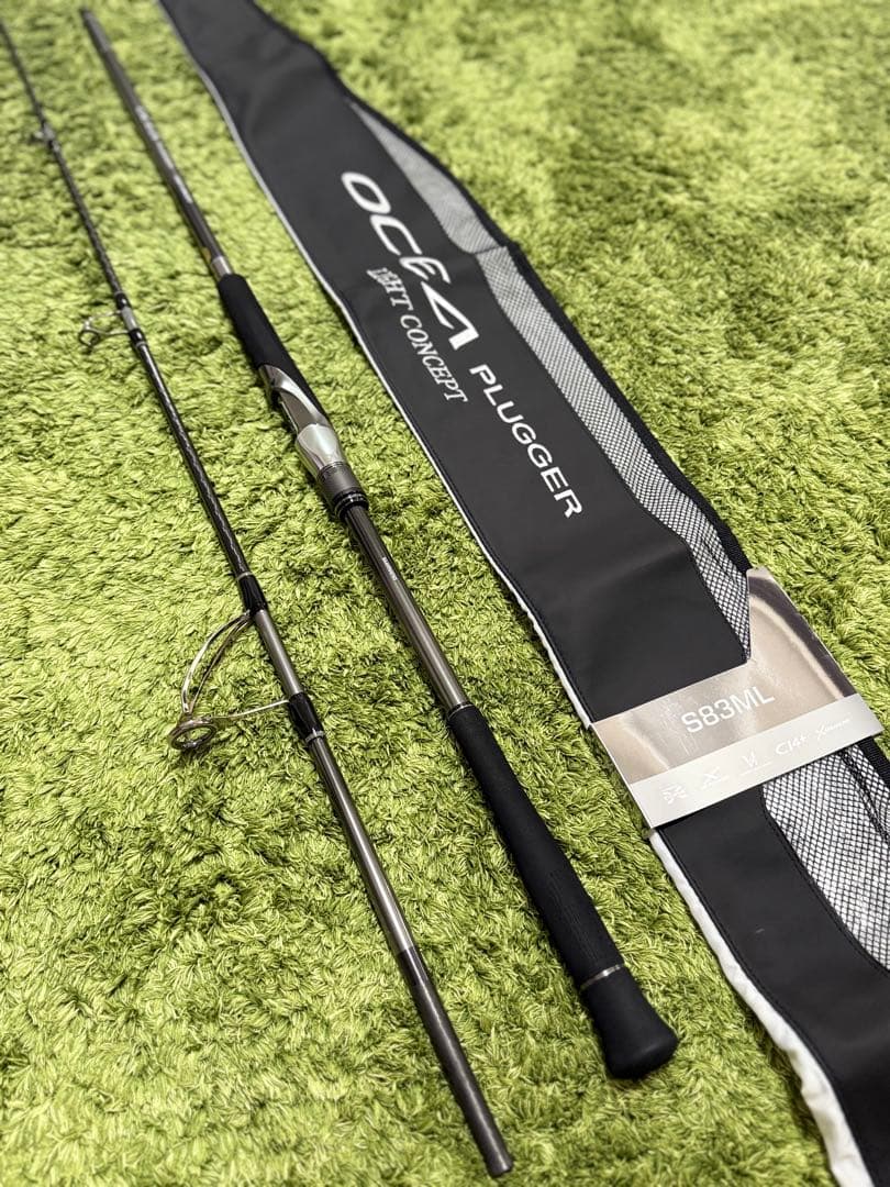 シマノ　24オシアプラッガー　ライトコンセプト83ML