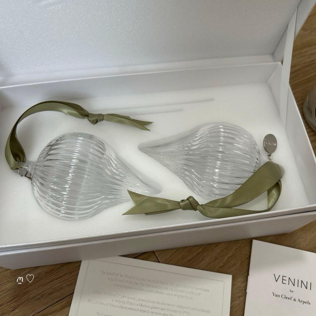 ヴァンクリーフ&アーペル VENINI ガラス製オーナメント2個組 顧客