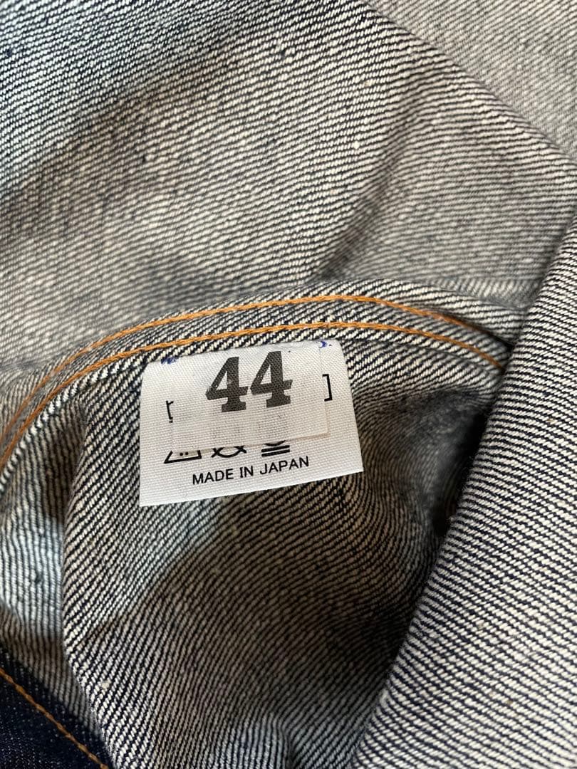 【正月セール】ウェアハウスDSB2001XXサイズ44 1936年モデルTバック