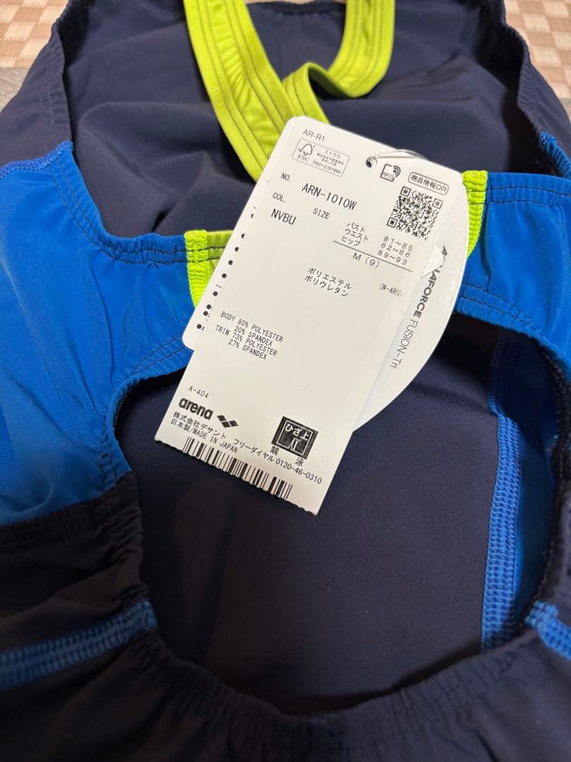 jss アリーナ　水着　M 新品・タグ付き