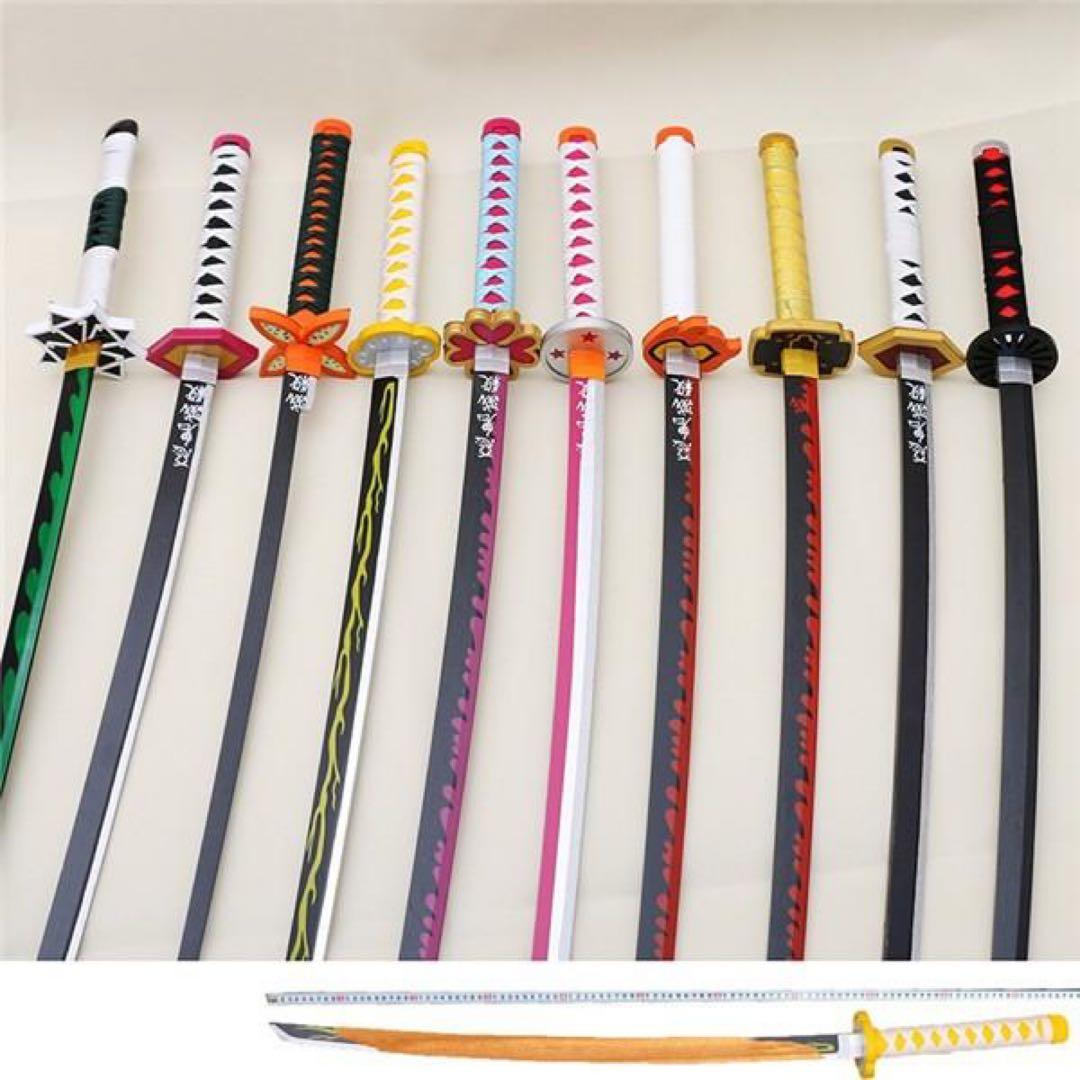 日輪刀 11種 サプライ コスプレ 鬼滅の刃 値下げ可