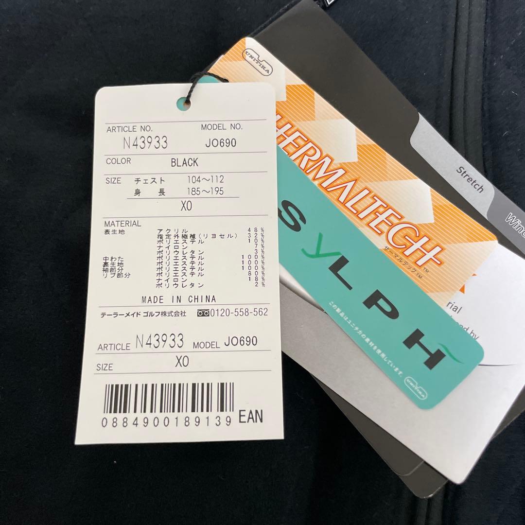 テーラーメイドゴルフ　adidas ゴルフジャケット　XO 黒