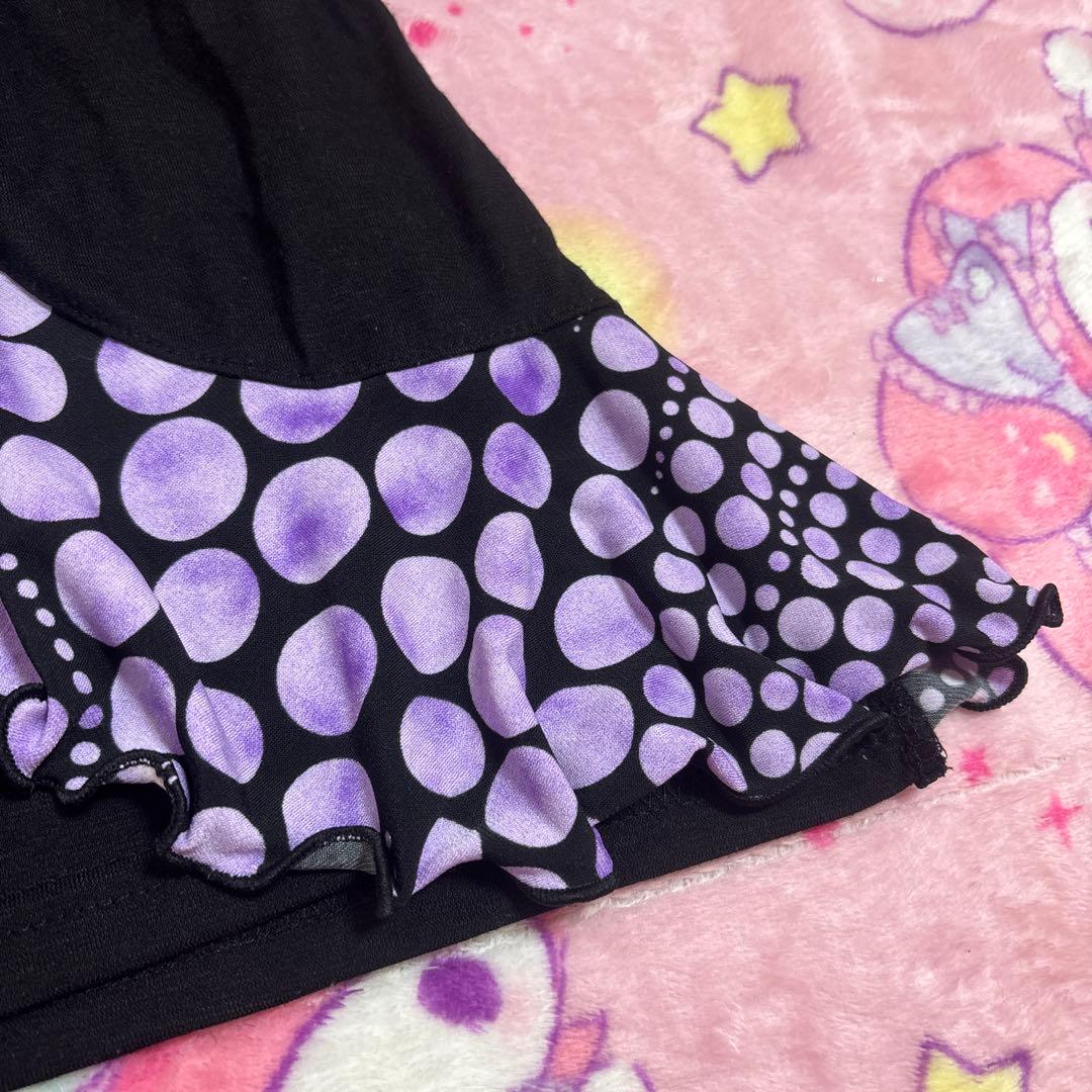 希少　d.i.a 正規品　チューブトップ　ホルターネック　平成ギャル　y2k