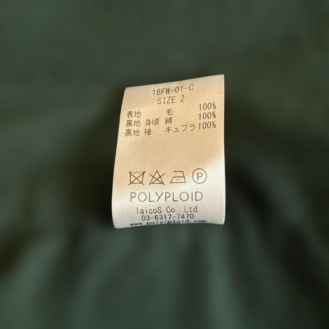 貴重【POLYPLOID】ウールコート 2 定価97,200円コモリ　オーラリー