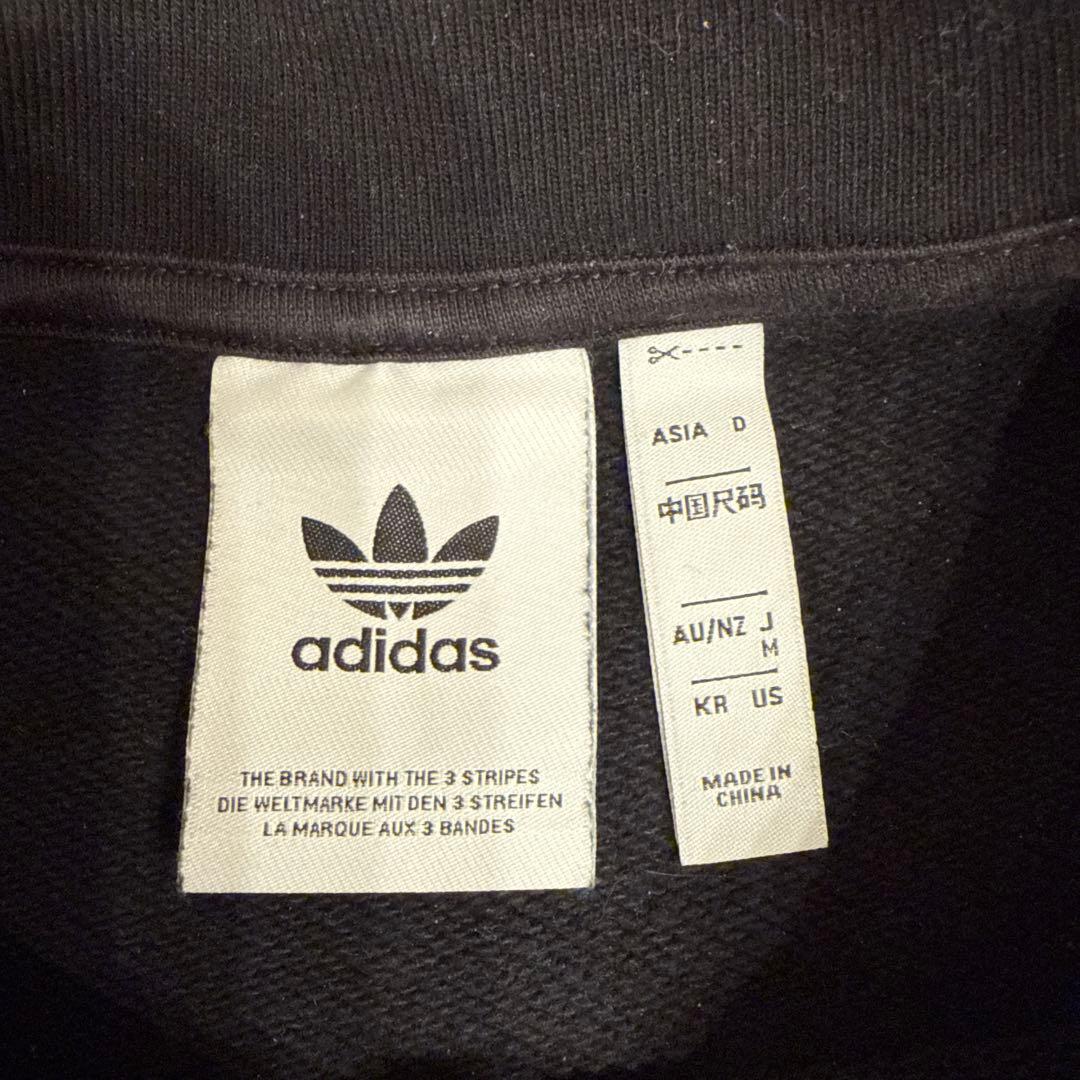 adidas オールブラック　スウェットセット