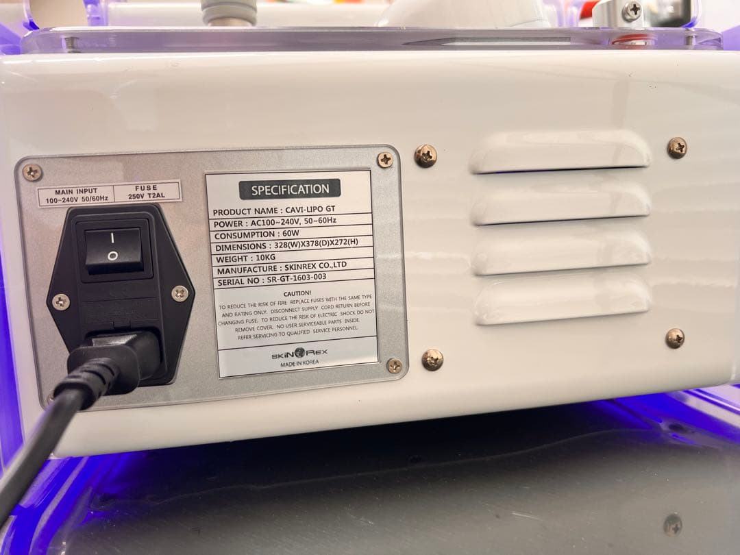 CAVILIPO GT キャビリポGT超音波痩身機器 送料込み NATSU キャビリポGT