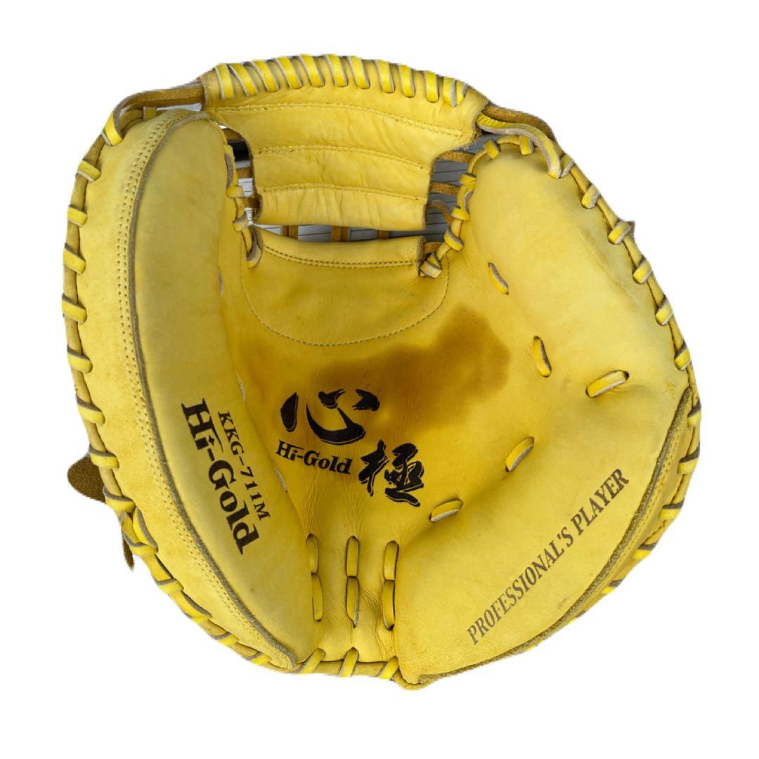 Hi-GOLD ハイゴールド 心極 軟式用キャッチャーミット KKG-751M