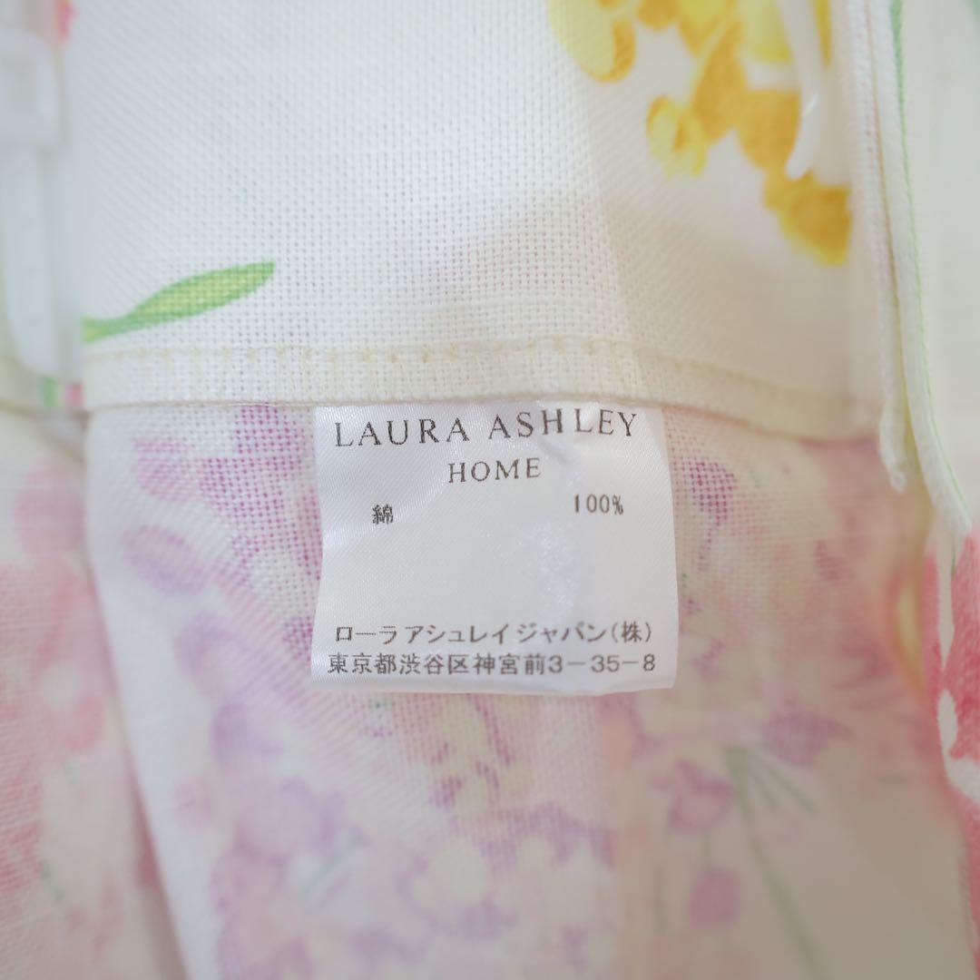 ローラアシュレイ カーテン レース セット