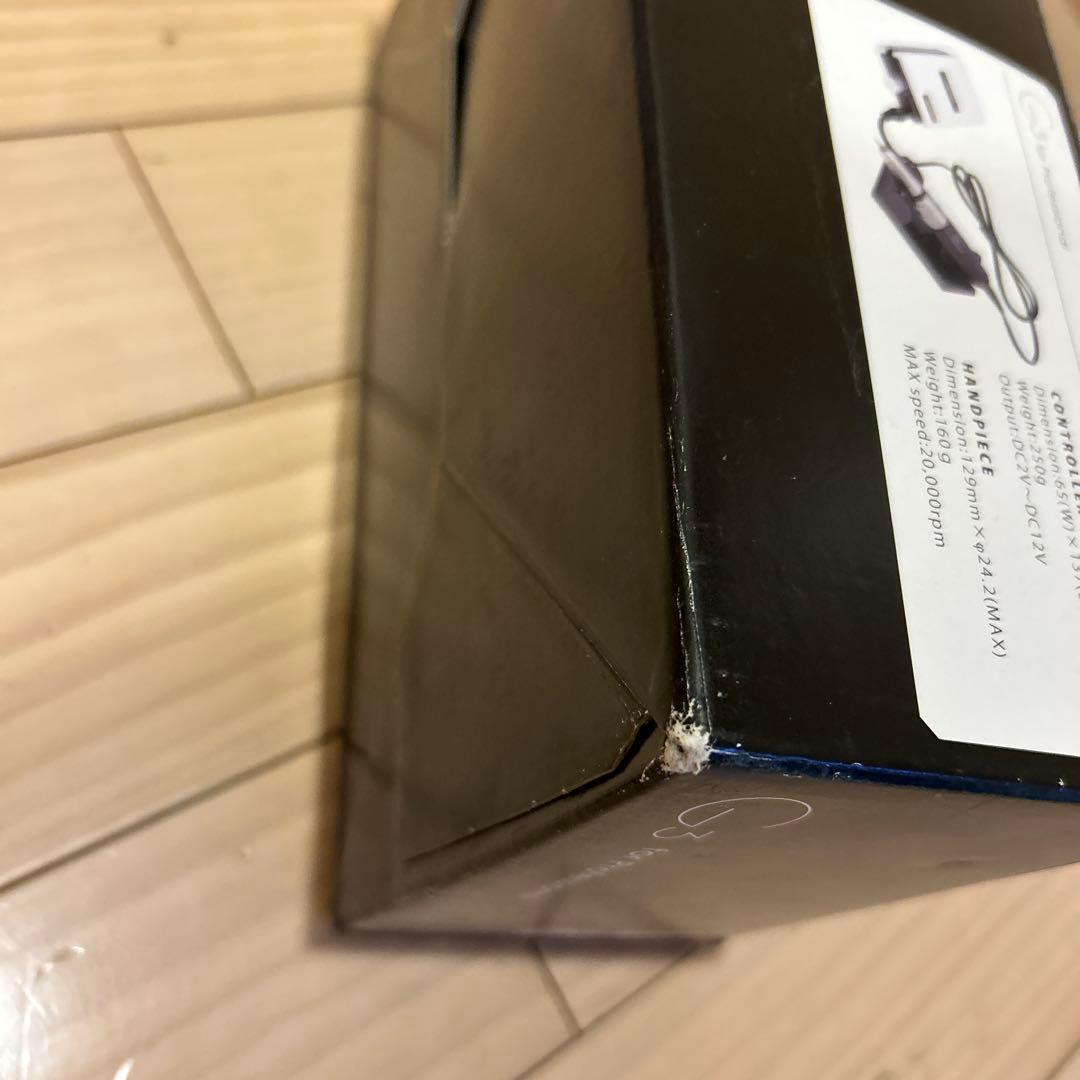 URAWA G3 ホワイト 故障品