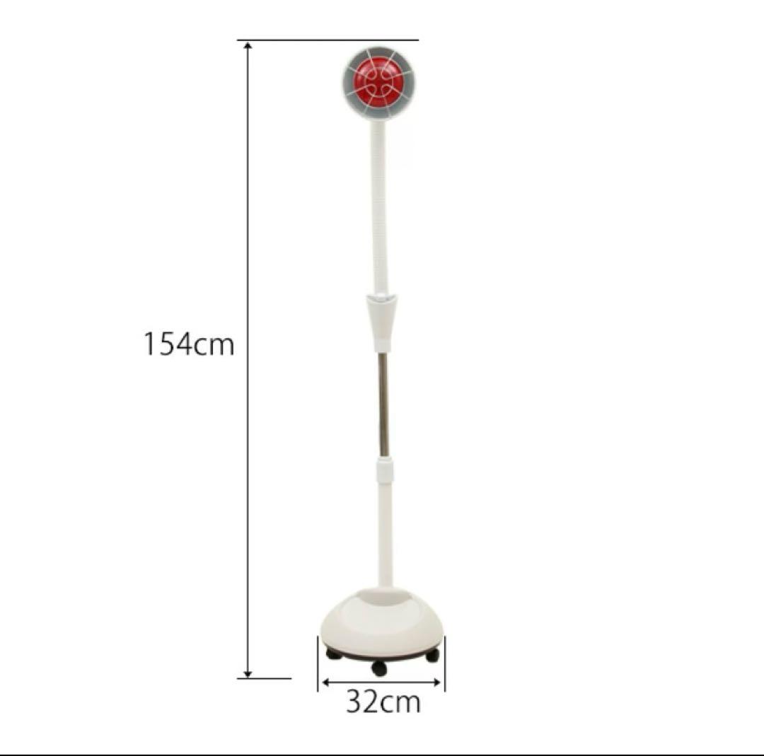 MA専用様赤外線ライト2 スタンドタイプ調光機能付き赤外線ライトタオル9点セット