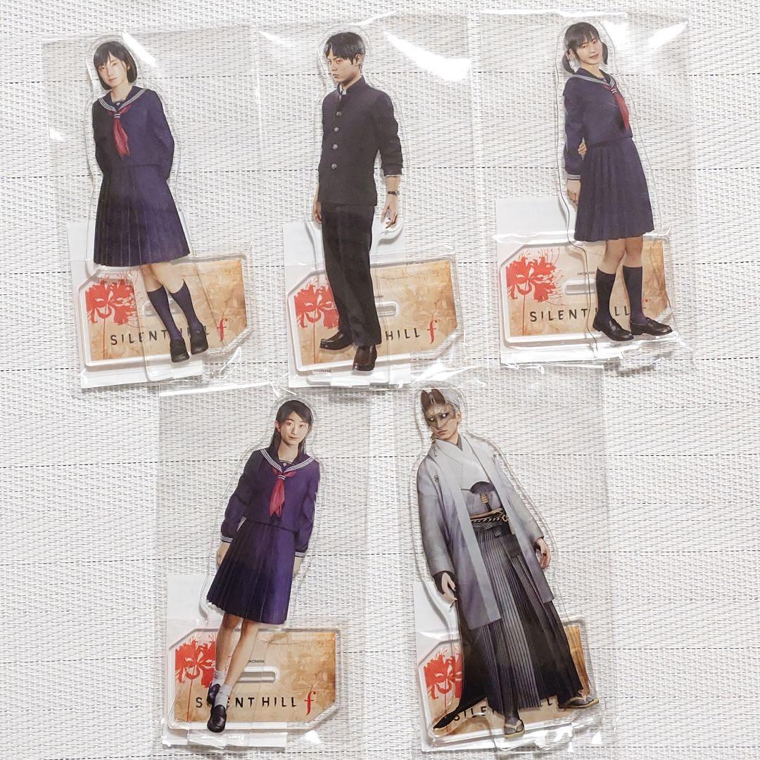 サイレントヒルf アクリルスタンド 全5種 コンプ 千鶴屋商店 アクスタ
