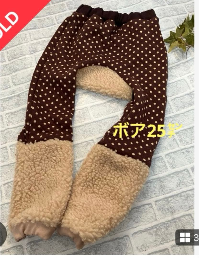 いちご様•*¨*•.¸♬︎専用ページ