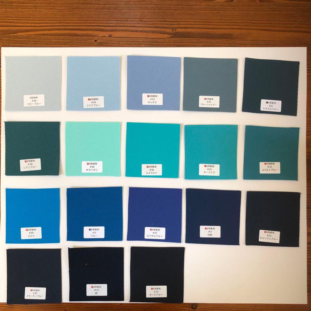 【2セット】パープル　ヤマブキ　カーミットチェア マイスターシート倉敷帆布