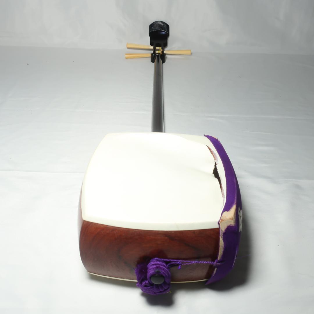 三味線 紅木 細棹 撥 予備弦 ハードケース付 和楽器の通販｜emlaakna.com