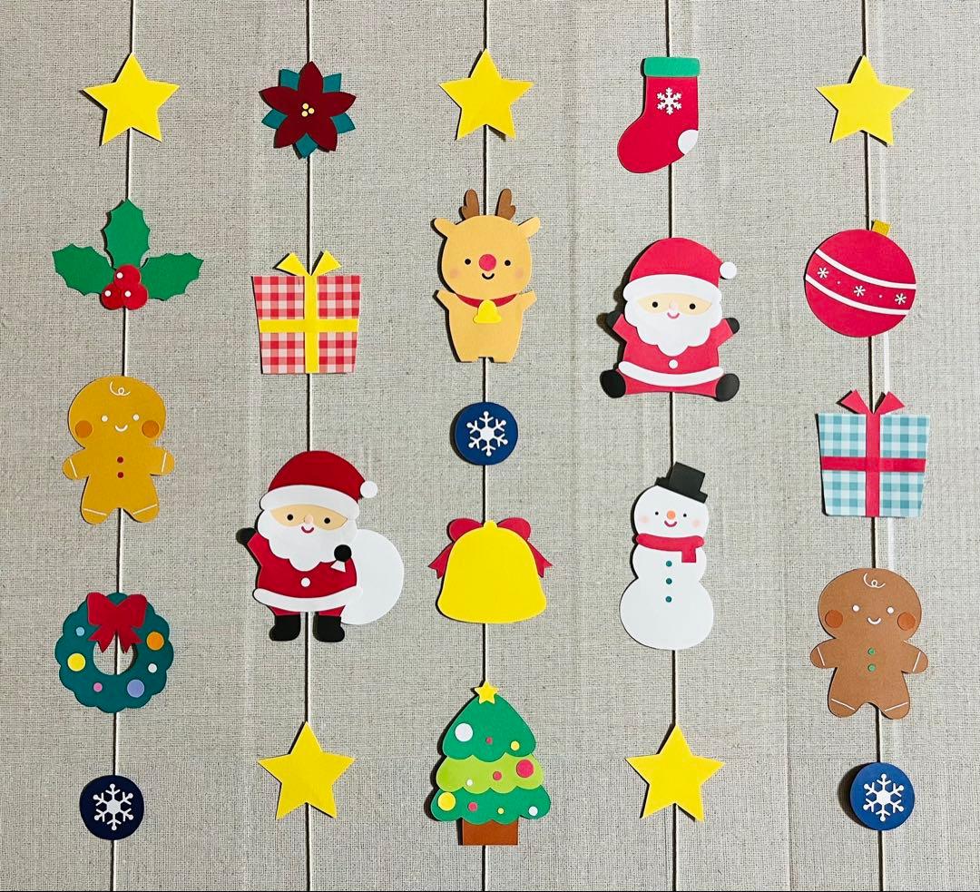 ガジュマルの花様オーダーページ