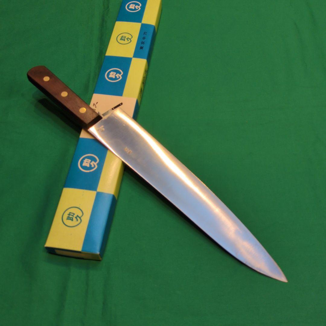 源助久 日本鋼 大型牛刀包丁 尺 300㍉ - メルカリ