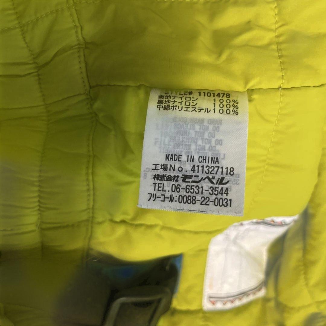 モンベル　スキーウェア　110cm