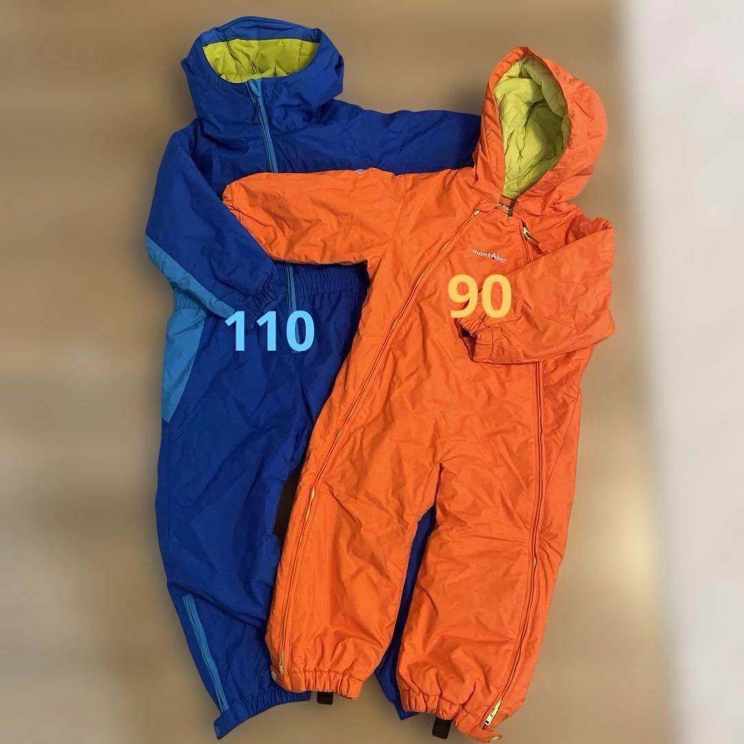 モンベル　スキーウェア　110cm