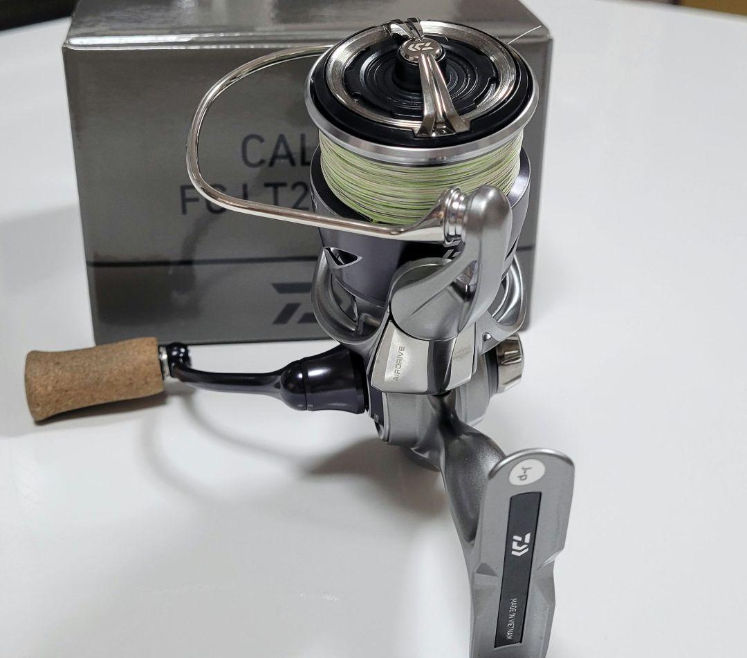 25カルディア FC LT2500S-H 10BB仕様 サンラインHS4