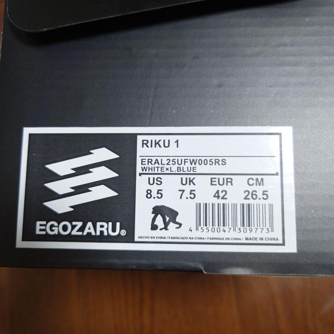 EGOZARU　エゴザル　RIKU1　　ホワイト✕ブルー　新品　26.5cm