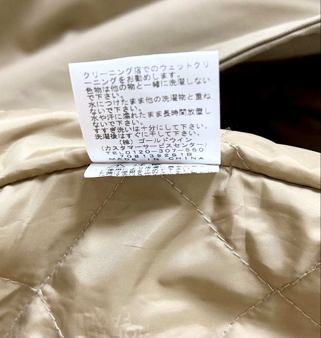 THE NORTH FACE ノースフェイス BEAMS ステンカラーコートS