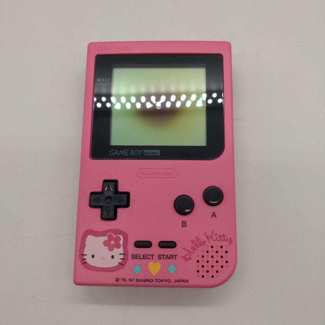 ハローキティ　ゲームボーイ　ポケット