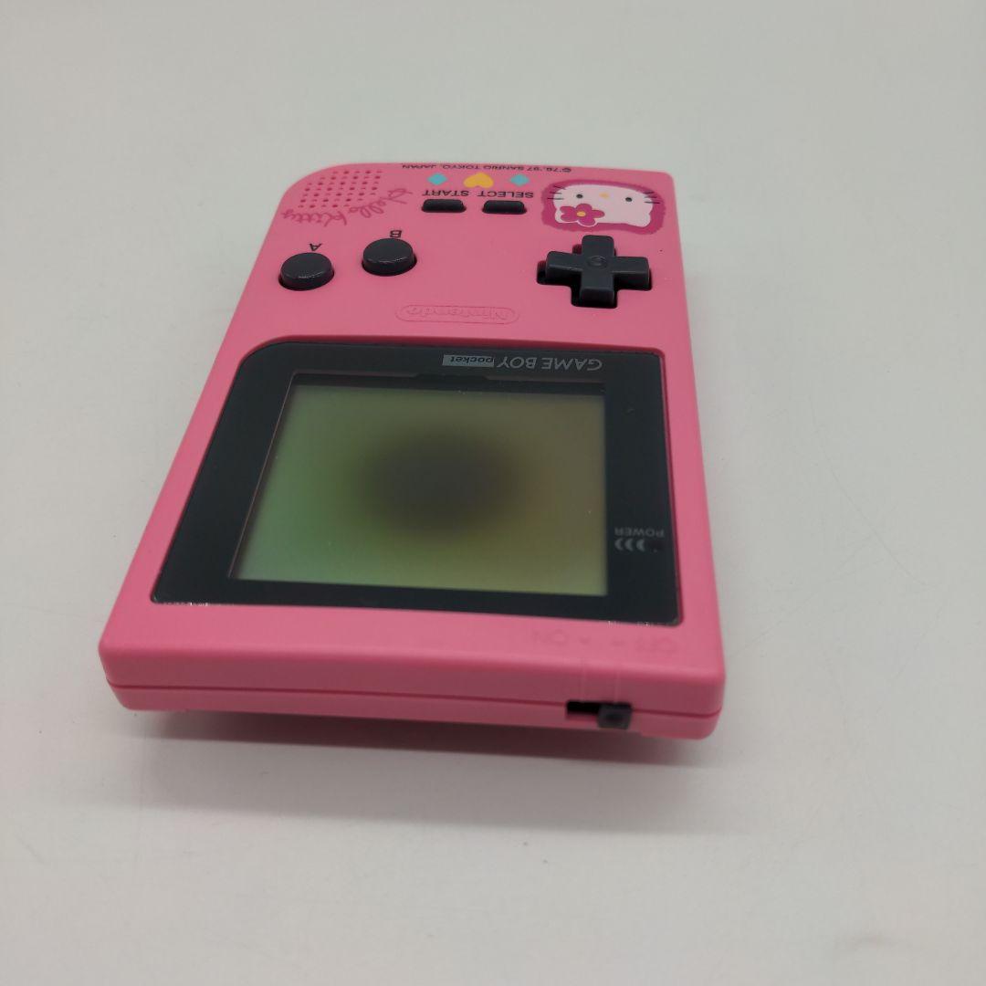 ハローキティ　ゲームボーイ　ポケット