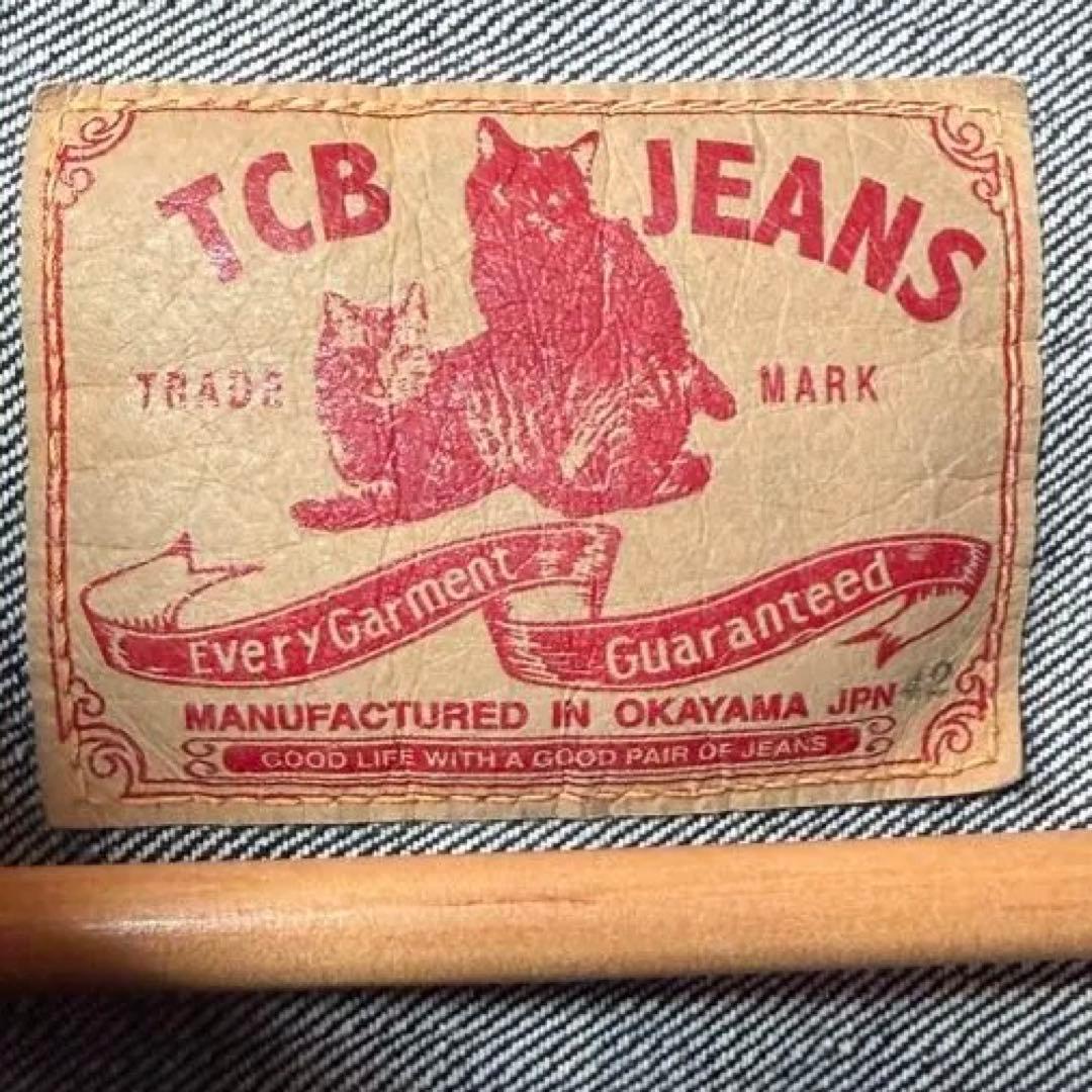 TCB JEANS 50'S デニム ジャケット サイズ42