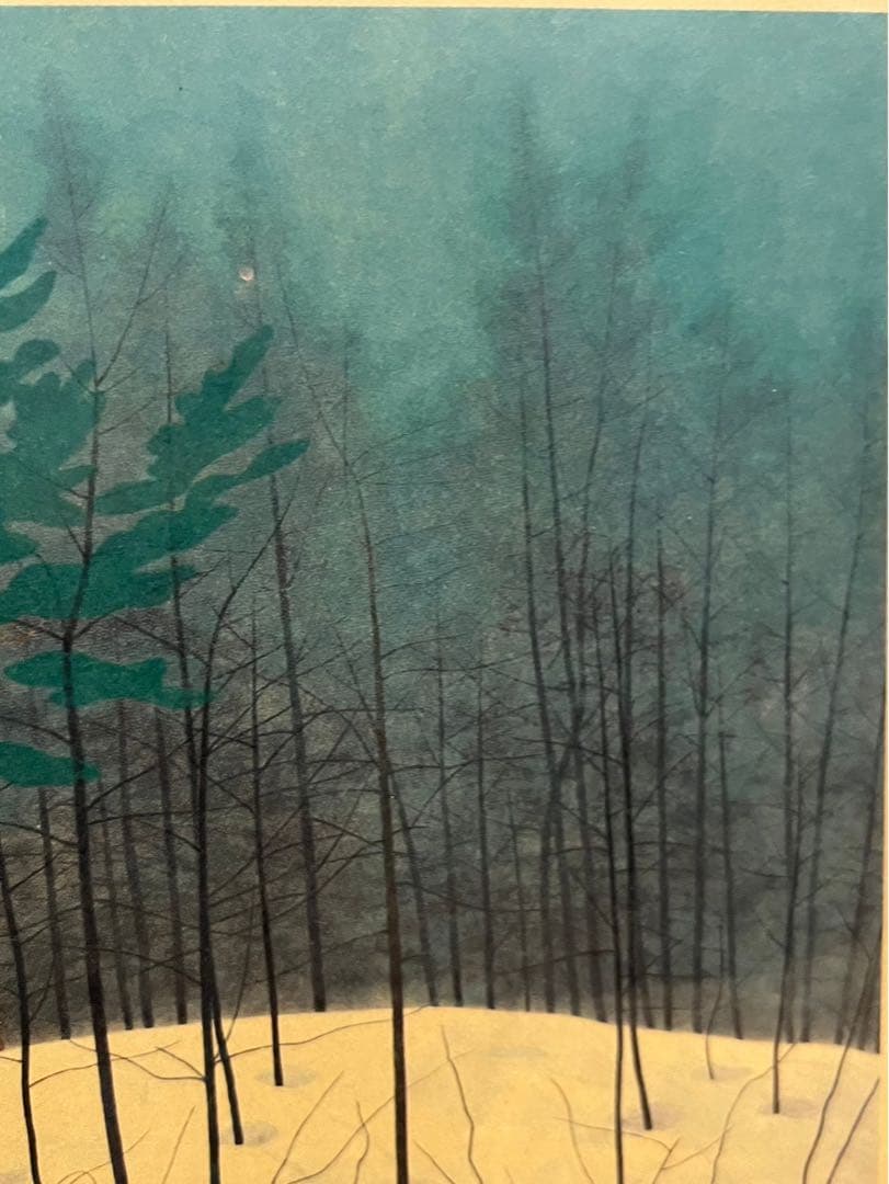 高田誠 残雪景色 絵画 アート 額縁 インテリア 日本画