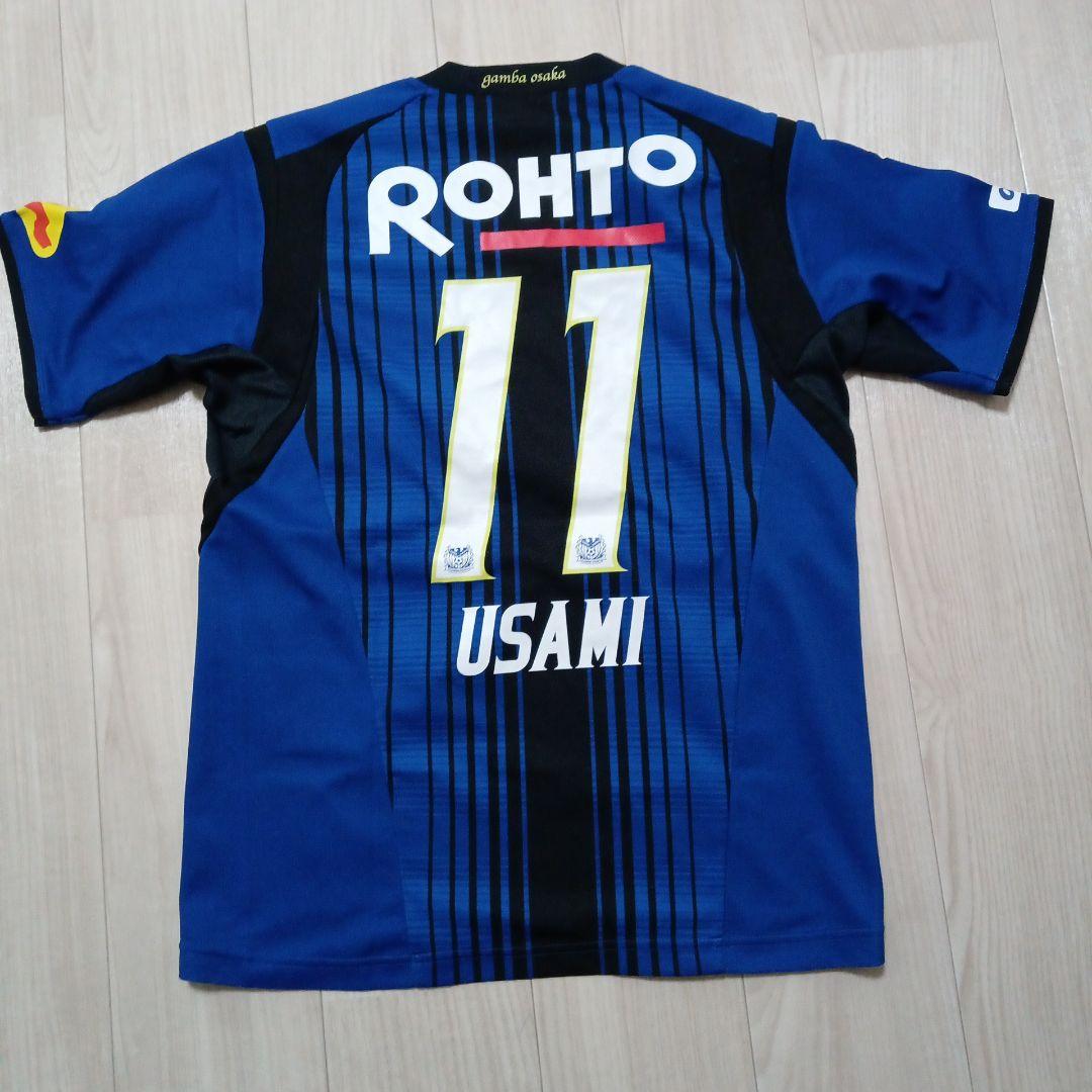 ガンバ大阪20周年記念ロゴ付 宇佐美貴史11番 2011-12ユニフォーム