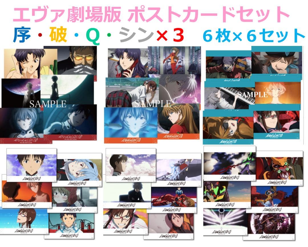 ポケモン ヒロインズ ダイカットアクリルチャーム ポケセン 限定 アクキー