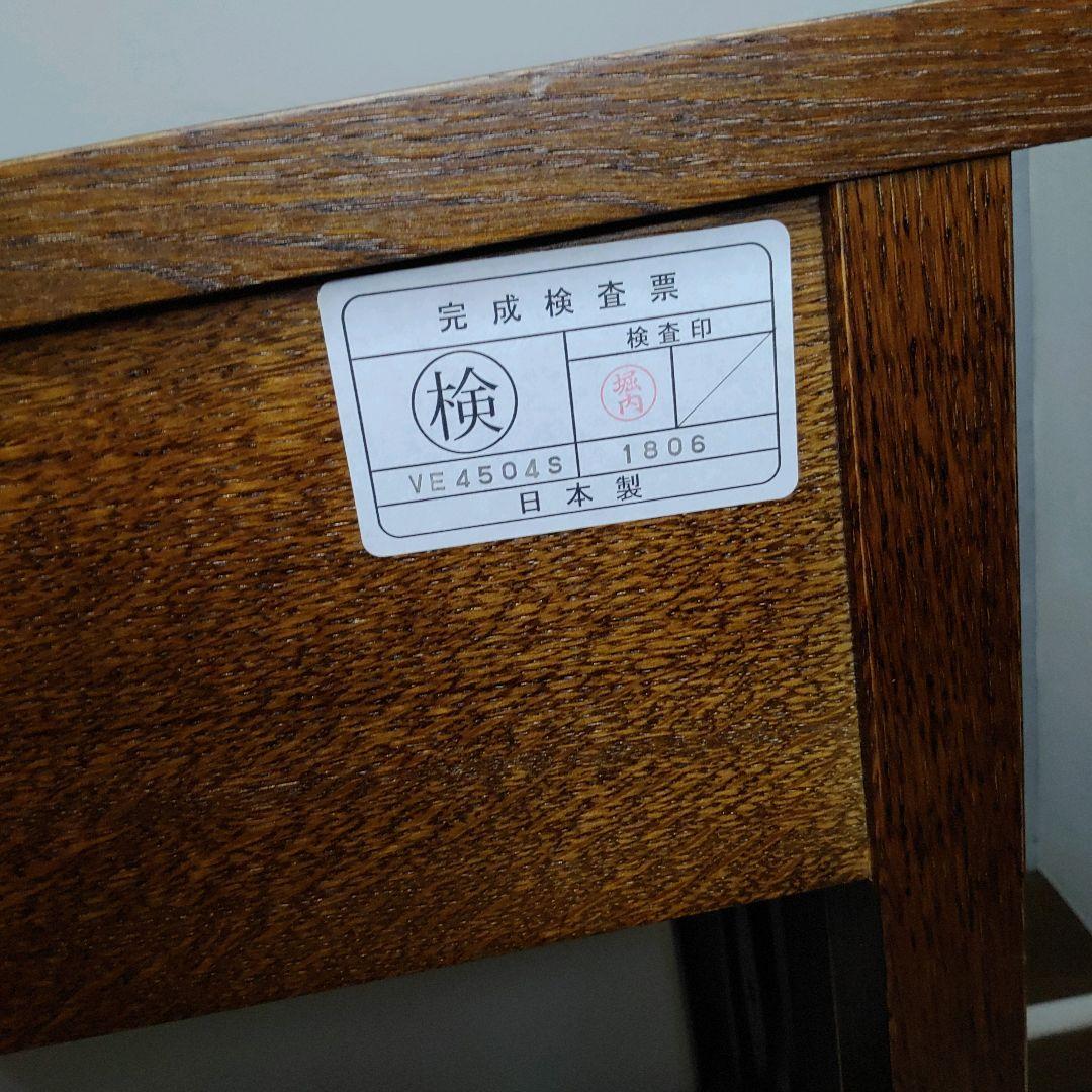 三越 ブルージュ カントリーハウス コンソールテーブル オケージョナルテーブル