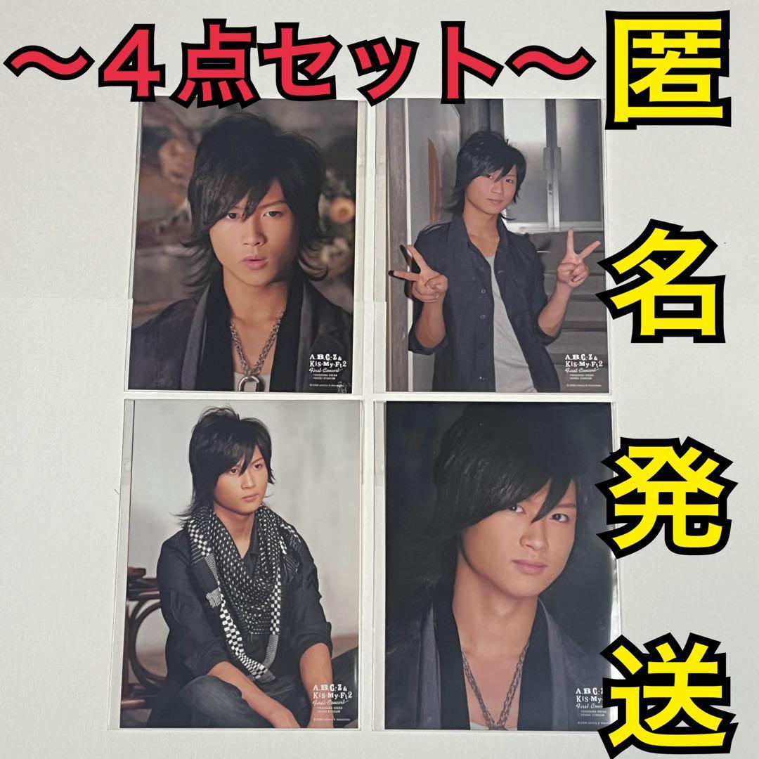 A.B.C.-Z&Kis-My-Ft2 橋本良亮 フォトセット 公式写真 4点 - メルカリ
