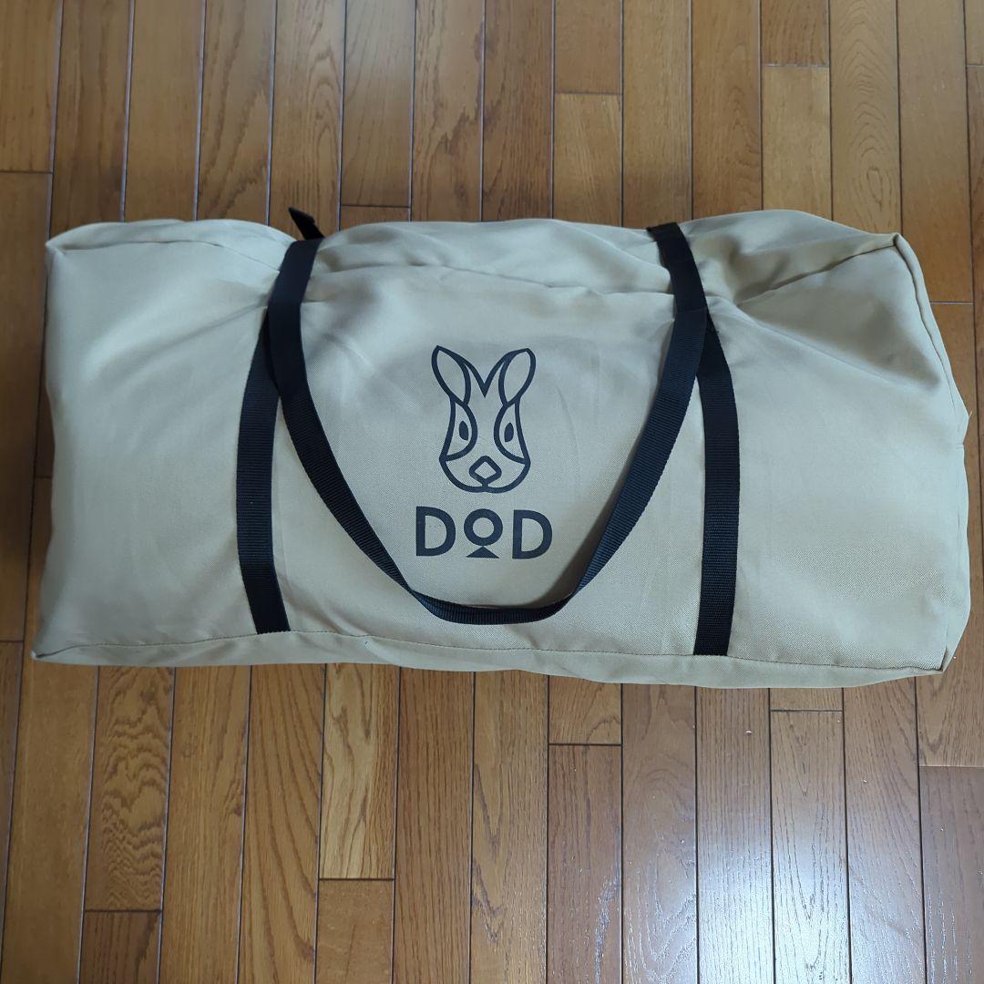 SOTO-KIWAMI L DOD スリーピングマット　ソトネノキワミ Lサイズ