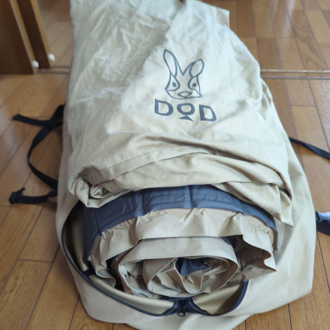 SOTO-KIWAMI L DOD スリーピングマット　ソトネノキワミ Lサイズ