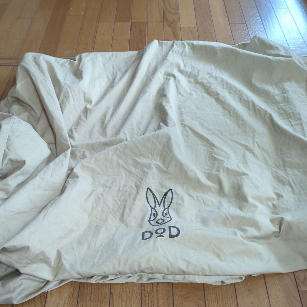 SOTO-KIWAMI L DOD スリーピングマット　ソトネノキワミ Lサイズ