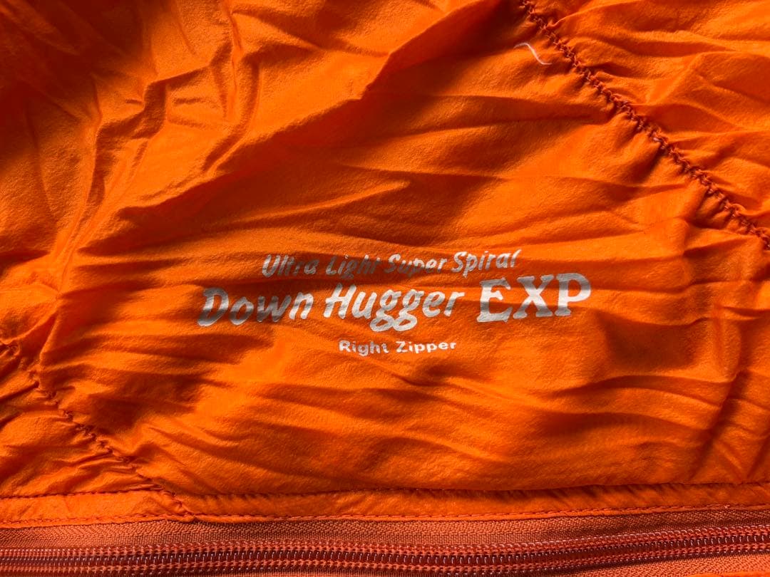 モンベル 厳冬期耐用シェラフ　U.L.スーパースパイラルダウンハガー