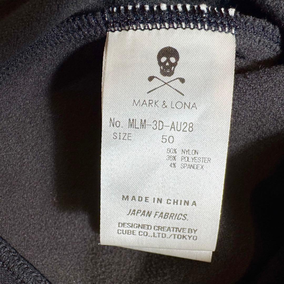 トシ様未使用に近い マークアンドロナ 長袖 タートル フリース 重ね着風 XL