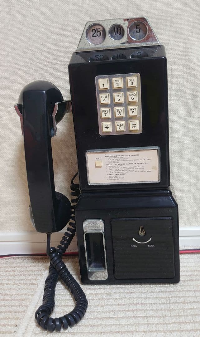 アメリカ公衆電話 レトロ