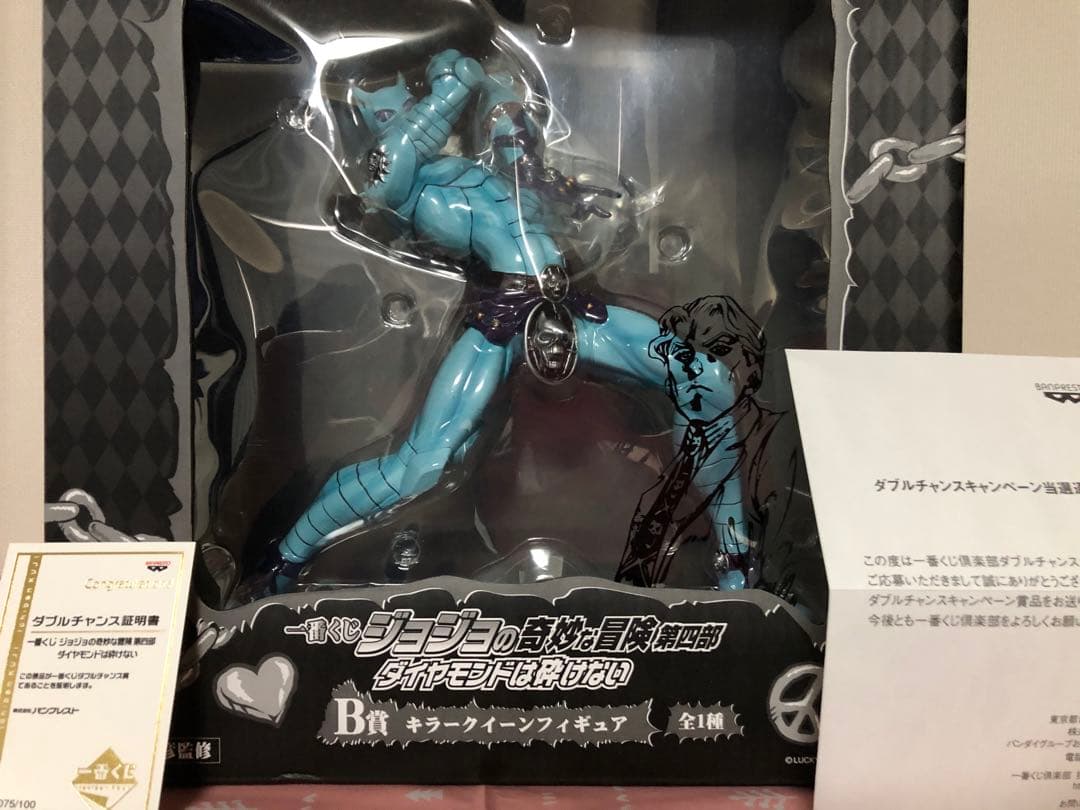 ジョジョ フィギュア 1番くじ キラークイーン Wチャンス賞 鬼レア