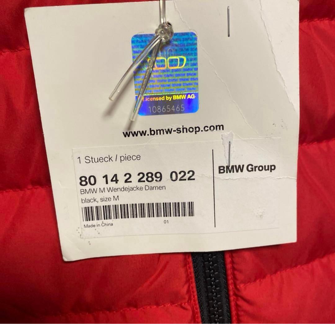 リバーシブルBMW 赤黒ダウンジャケット新品タグ付き子供160cm-レディースM