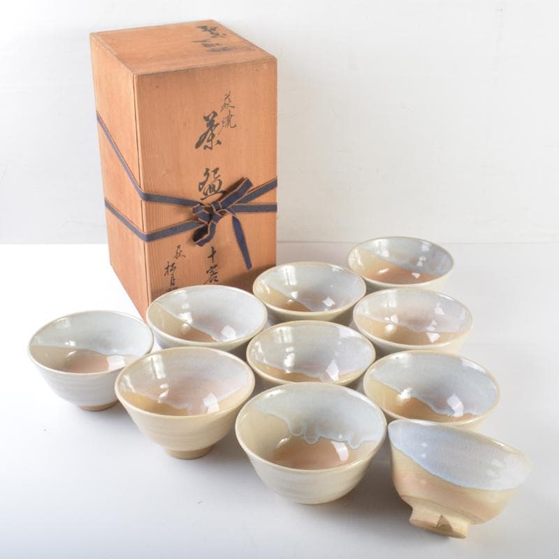 茶道具 萩焼 玉村松月作 数茶碗 十客 共箱 M R7529B - メルカリ