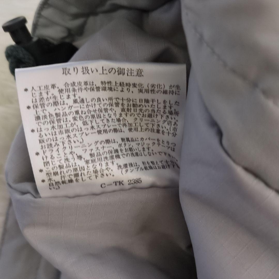 新品　miss phenix スノーウェア　アノラック　中綿　ライオン