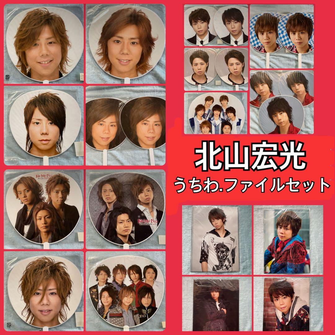 i-dle 逢い-dle 神戸 会場限定 CD 特典 トレカ シュファ ミヨン